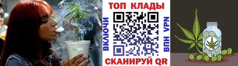 Купить наркотик аптеки Шебекино АМФ  Кокаин  MEGA онион  ГАШИШ  Мефедрон 