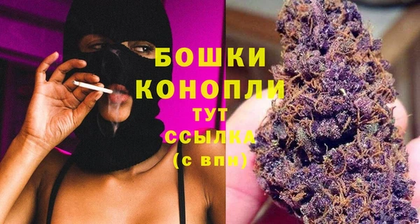 кристаллы Кукмор