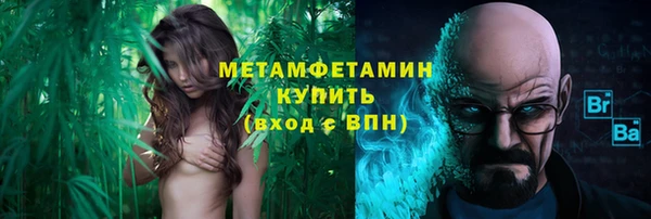 стаф Кулебаки