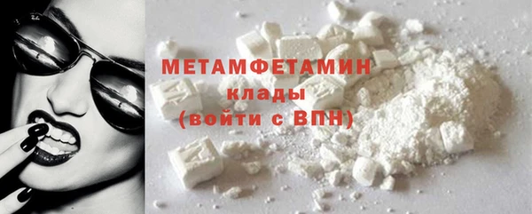 стаф Кулебаки
