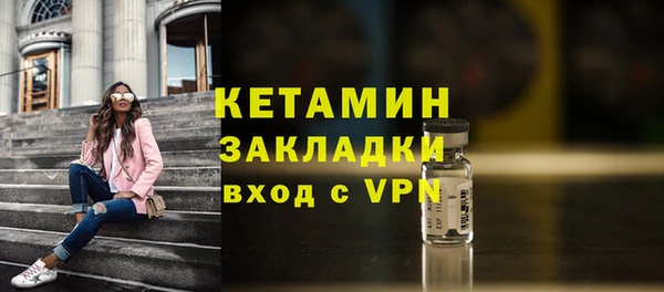 дживик Орск
