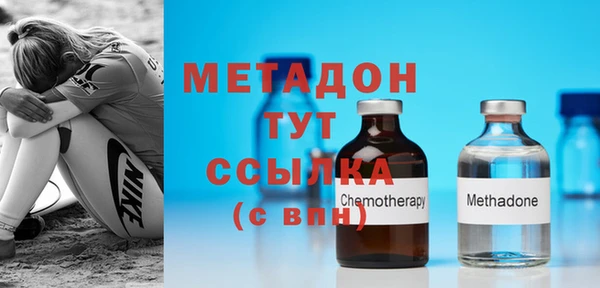 кристаллы Кукмор