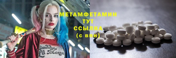 стаф Кулебаки
