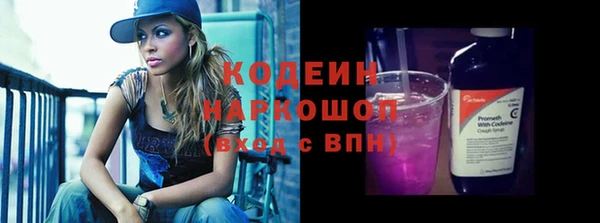 кристаллы Кукмор