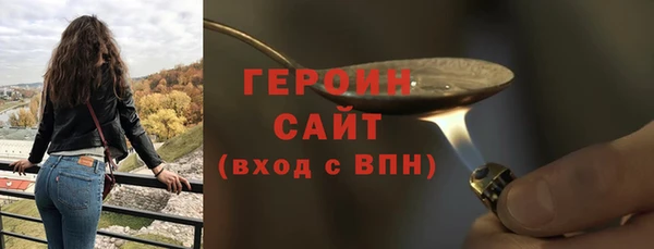 кристаллы Кукмор