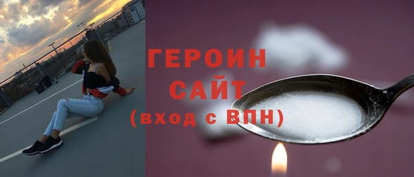 кристаллы Кукмор