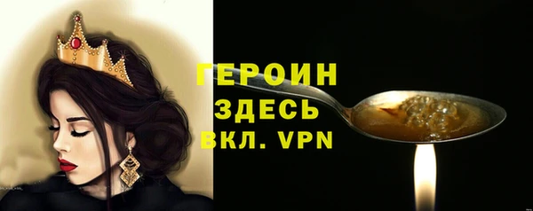 стаф Кулебаки