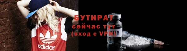 кристаллы Кукмор