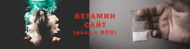 стаф Кулебаки
