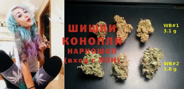 кристаллы Кукмор