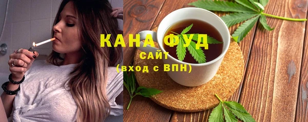 кристаллы Кукмор