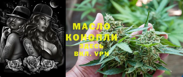 кристаллы Кукмор