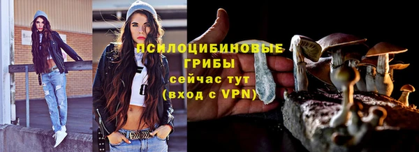 кристаллы Кукмор