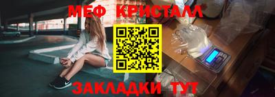 mdpv Апрелевка