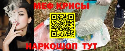 ПСИЛОЦИБИНОВЫЕ ГРИБЫ Заволжье