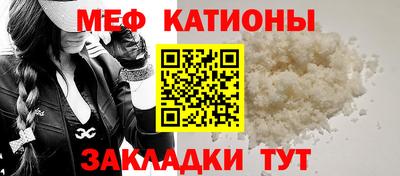 mdpv Апрелевка