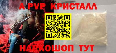 ПСИЛОЦИБИНОВЫЕ ГРИБЫ Заволжье