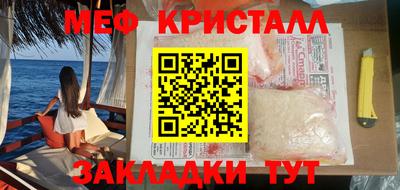 ПСИЛОЦИБИНОВЫЕ ГРИБЫ Заволжье