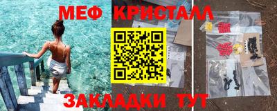 ПСИЛОЦИБИНОВЫЕ ГРИБЫ Заволжье