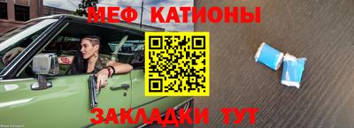 ПСИЛОЦИБИНОВЫЕ ГРИБЫ Заволжье