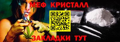 шишки Аргун