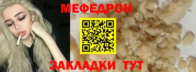 ПСИЛОЦИБИНОВЫЕ ГРИБЫ Заволжье
