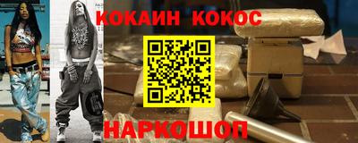 ПСИЛОЦИБИНОВЫЕ ГРИБЫ Заволжье