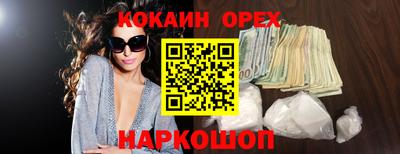mix Кингисепп