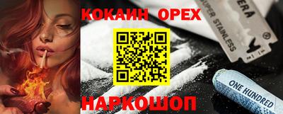 альфа пвп Заводоуковск