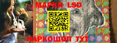 амфетамин Апшеронск