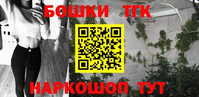 амфетамин Апшеронск