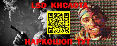 ПСИЛОЦИБИНОВЫЕ ГРИБЫ Заволжье
