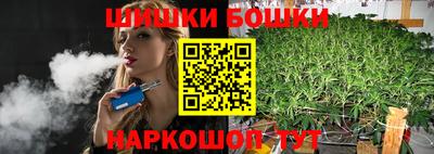 mdpv Жуковский