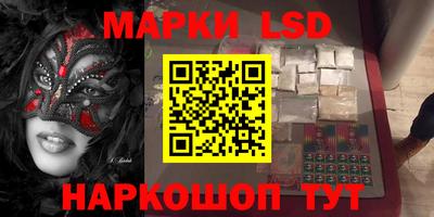 экстази Кимры