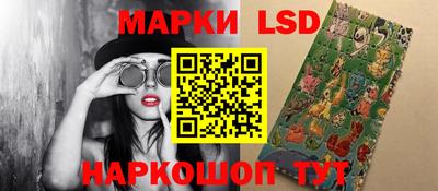 ПСИЛОЦИБИНОВЫЕ ГРИБЫ Заволжье