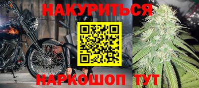 mdpv Жуковский