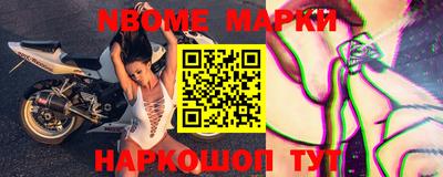 mdpv Апрелевка