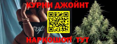 амфетамин Апшеронск