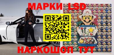 ПСИЛОЦИБИНОВЫЕ ГРИБЫ Заволжье