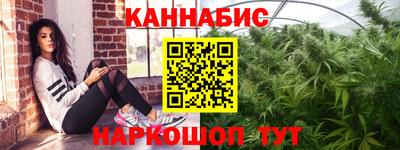 альфа пвп Заводоуковск