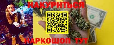 mdpv Жуковский