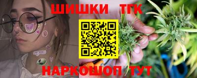 амфетамин Апшеронск