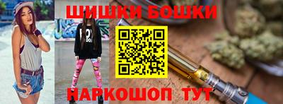 mdpv Жуковский