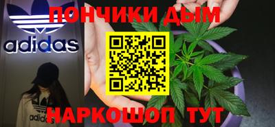 альфа пвп Заводоуковск