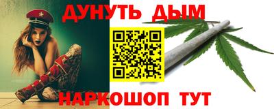 ПСИЛОЦИБИНОВЫЕ ГРИБЫ Заволжье