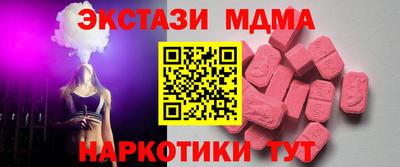 ПСИЛОЦИБИНОВЫЕ ГРИБЫ Заволжье