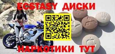 ПСИЛОЦИБИНОВЫЕ ГРИБЫ Заволжье