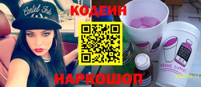 mdpv Жуковский