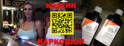 амфетамин Апшеронск