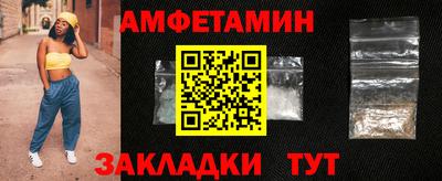 mdpv Жуковский